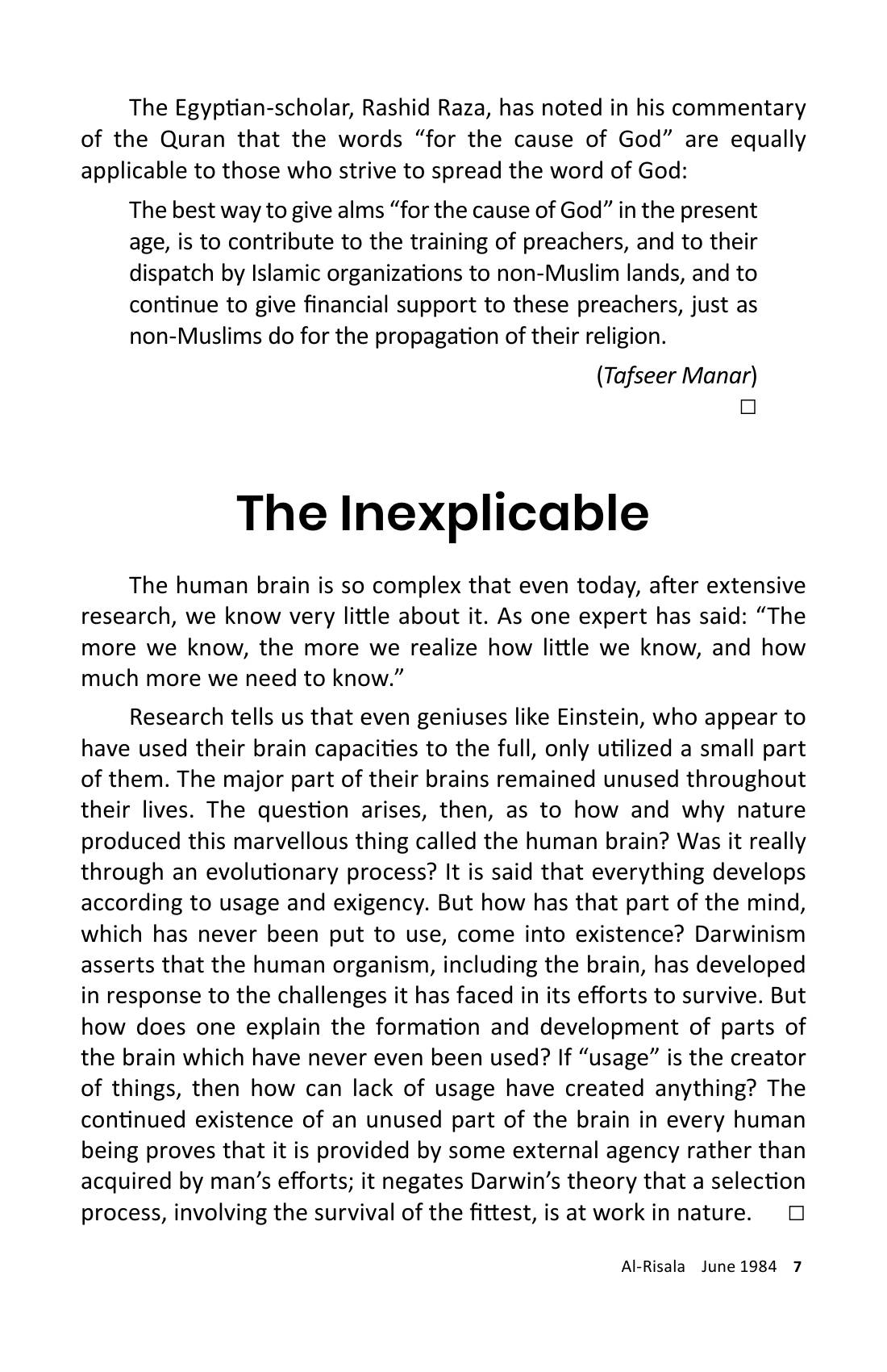 The printed page