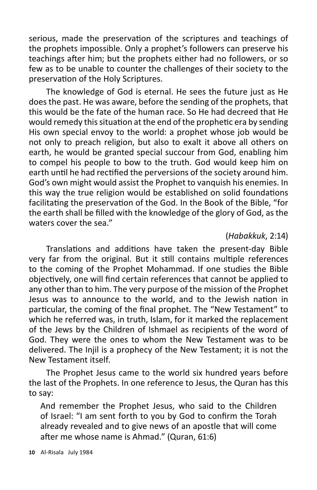 The printed page