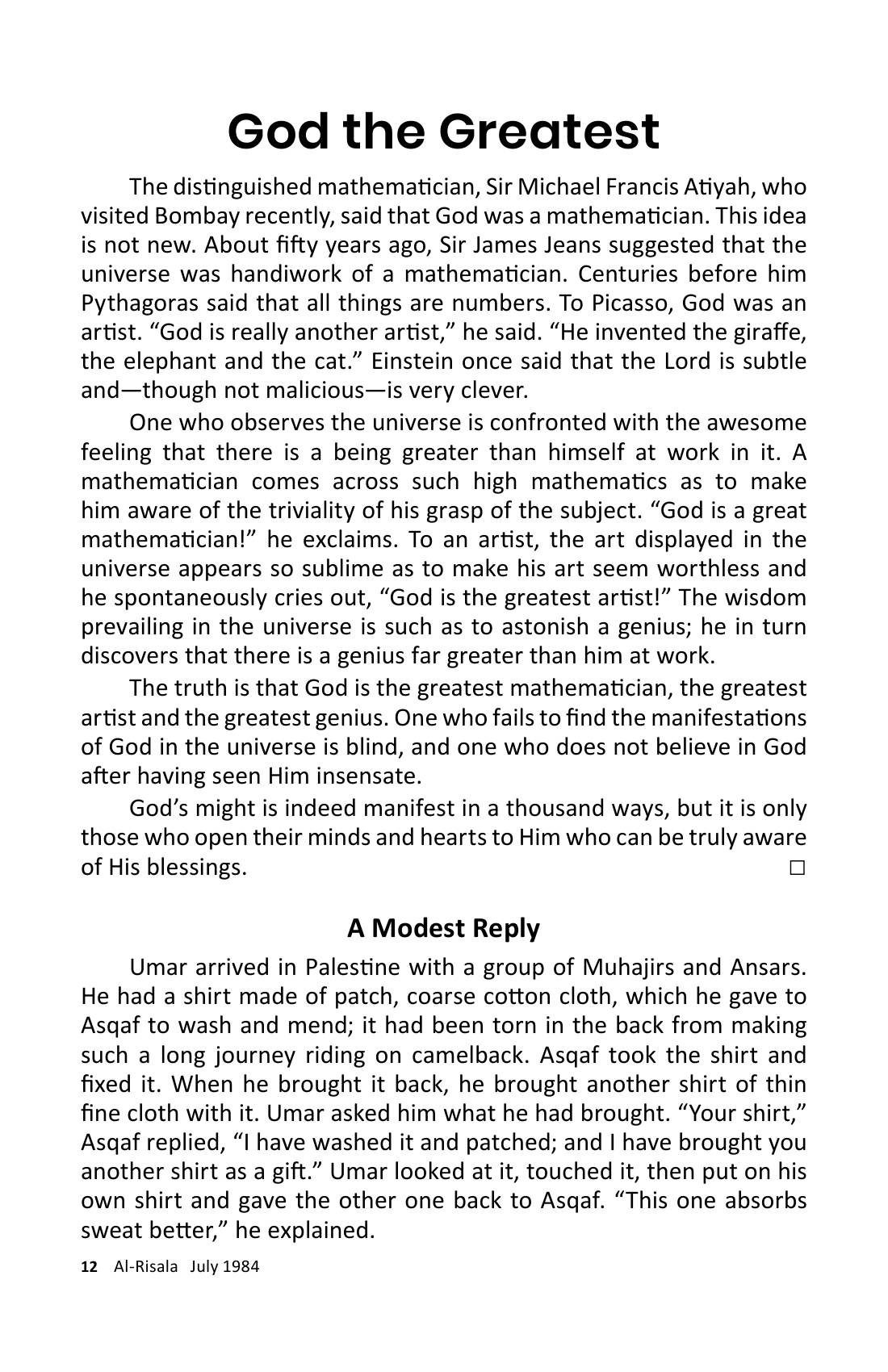 The printed page