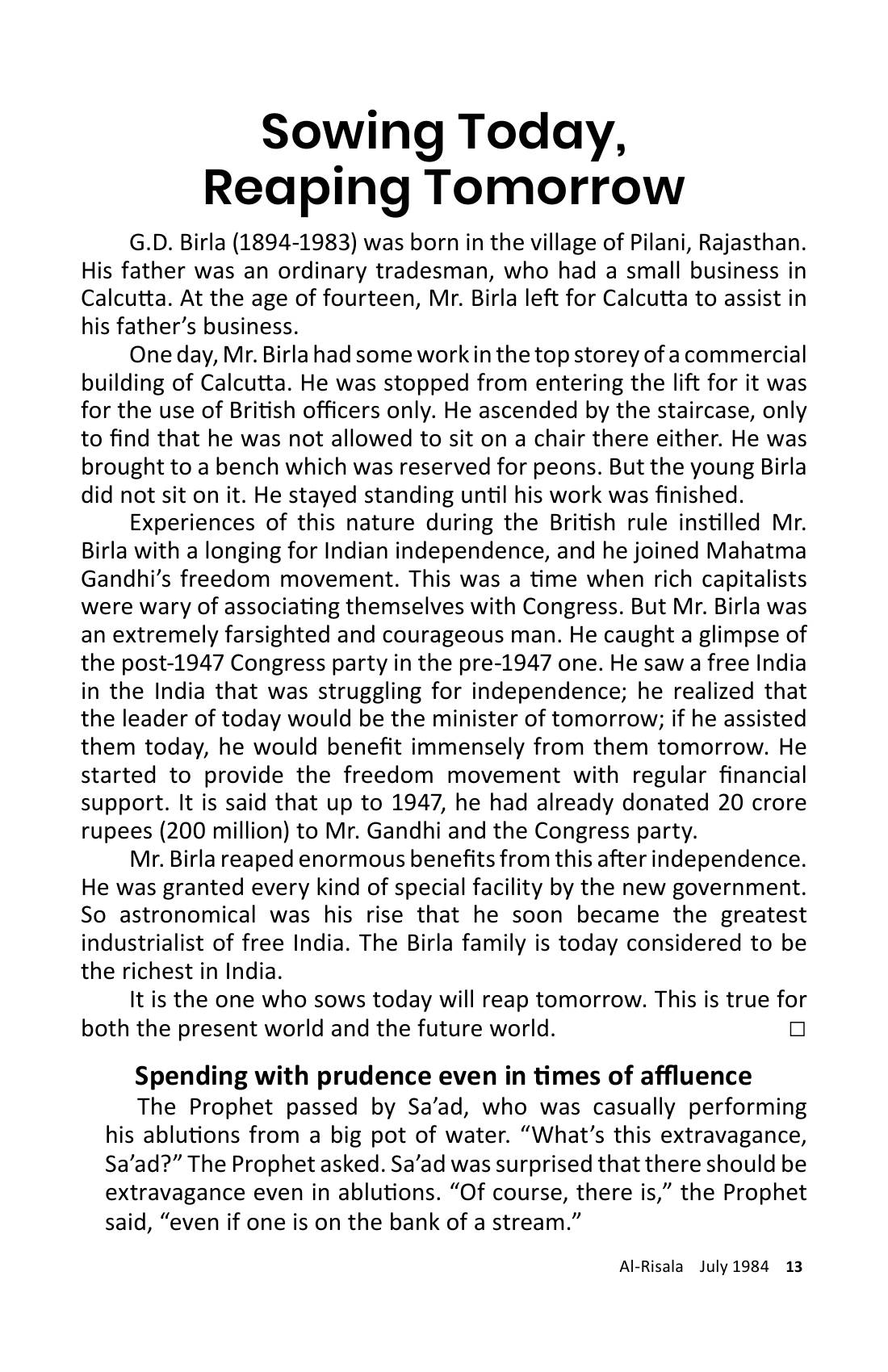 The printed page