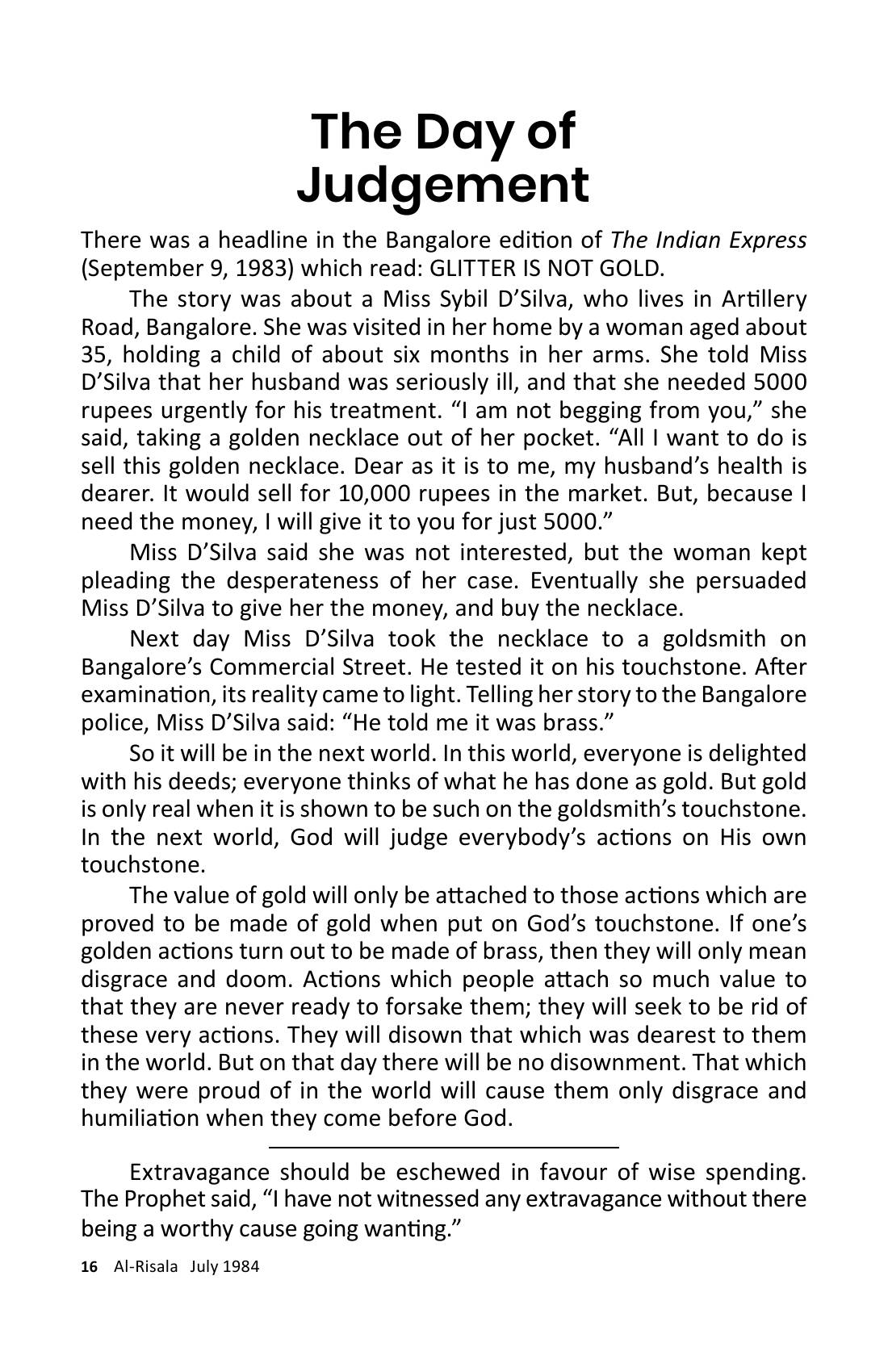 The printed page