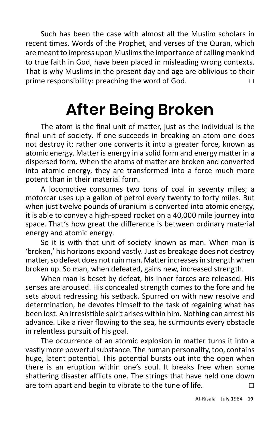 The printed page