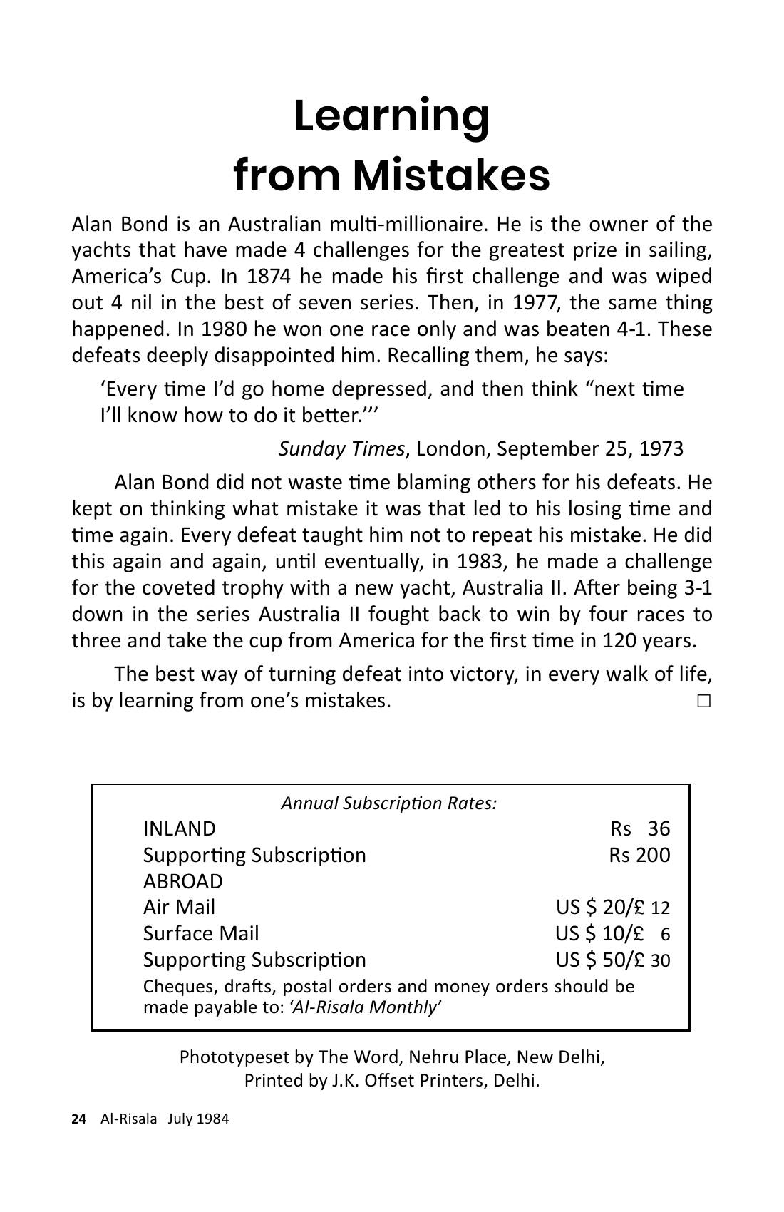 The printed page