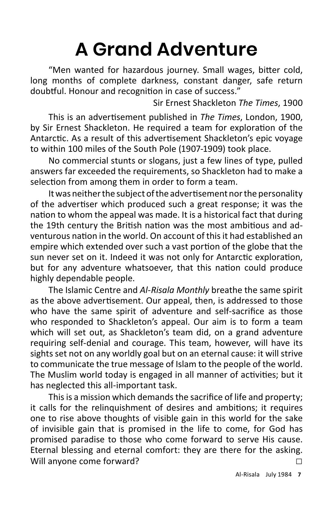 The printed page