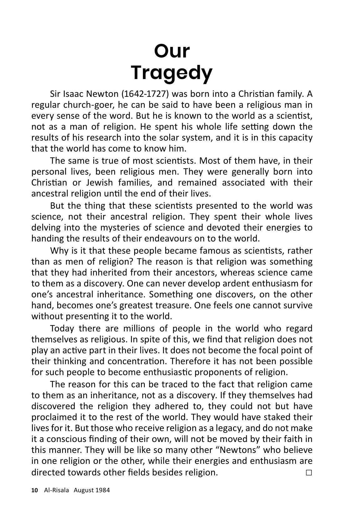 The printed page