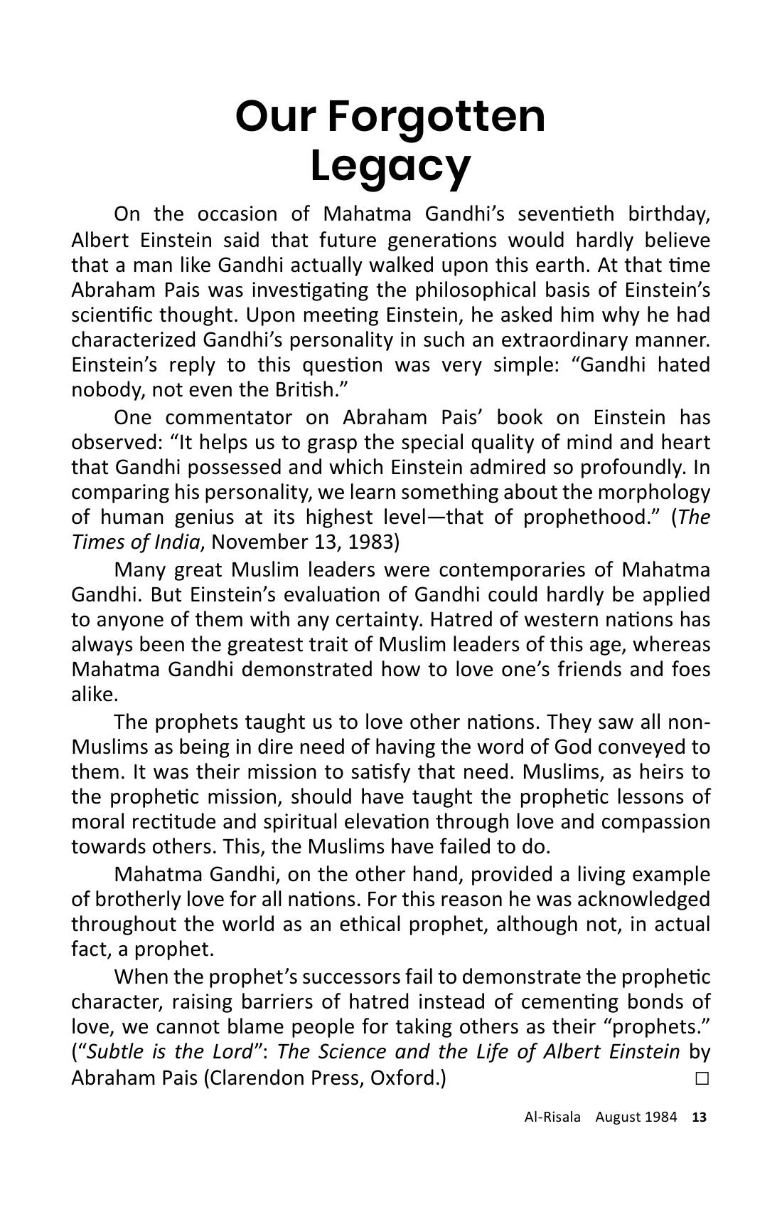 The printed page