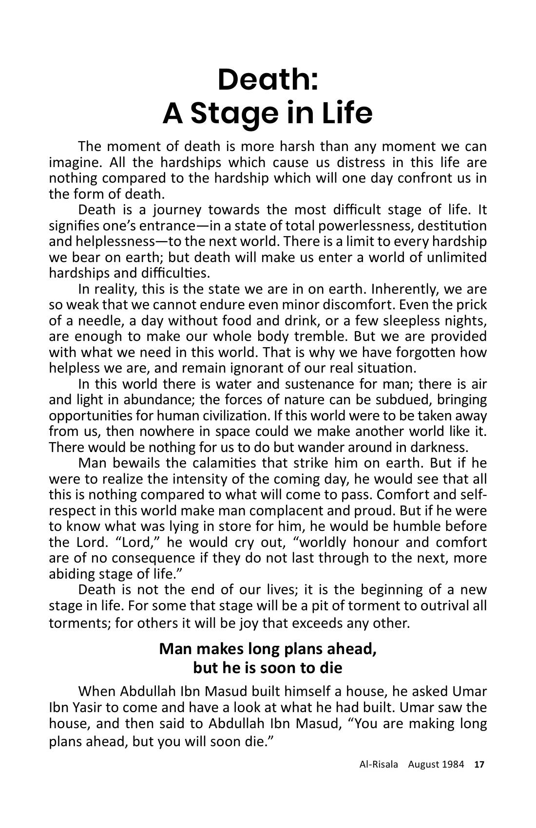 The printed page