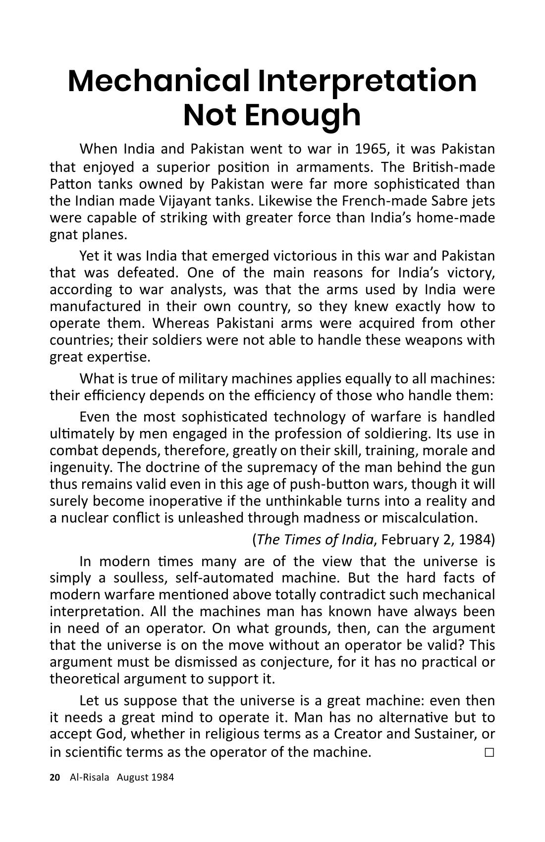 The printed page