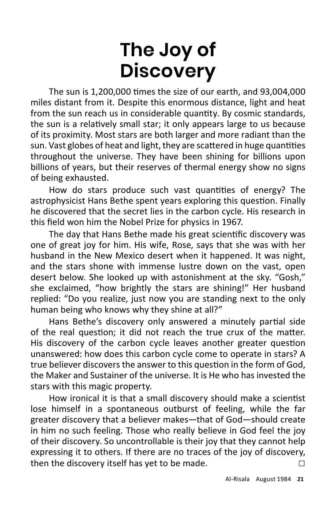The printed page