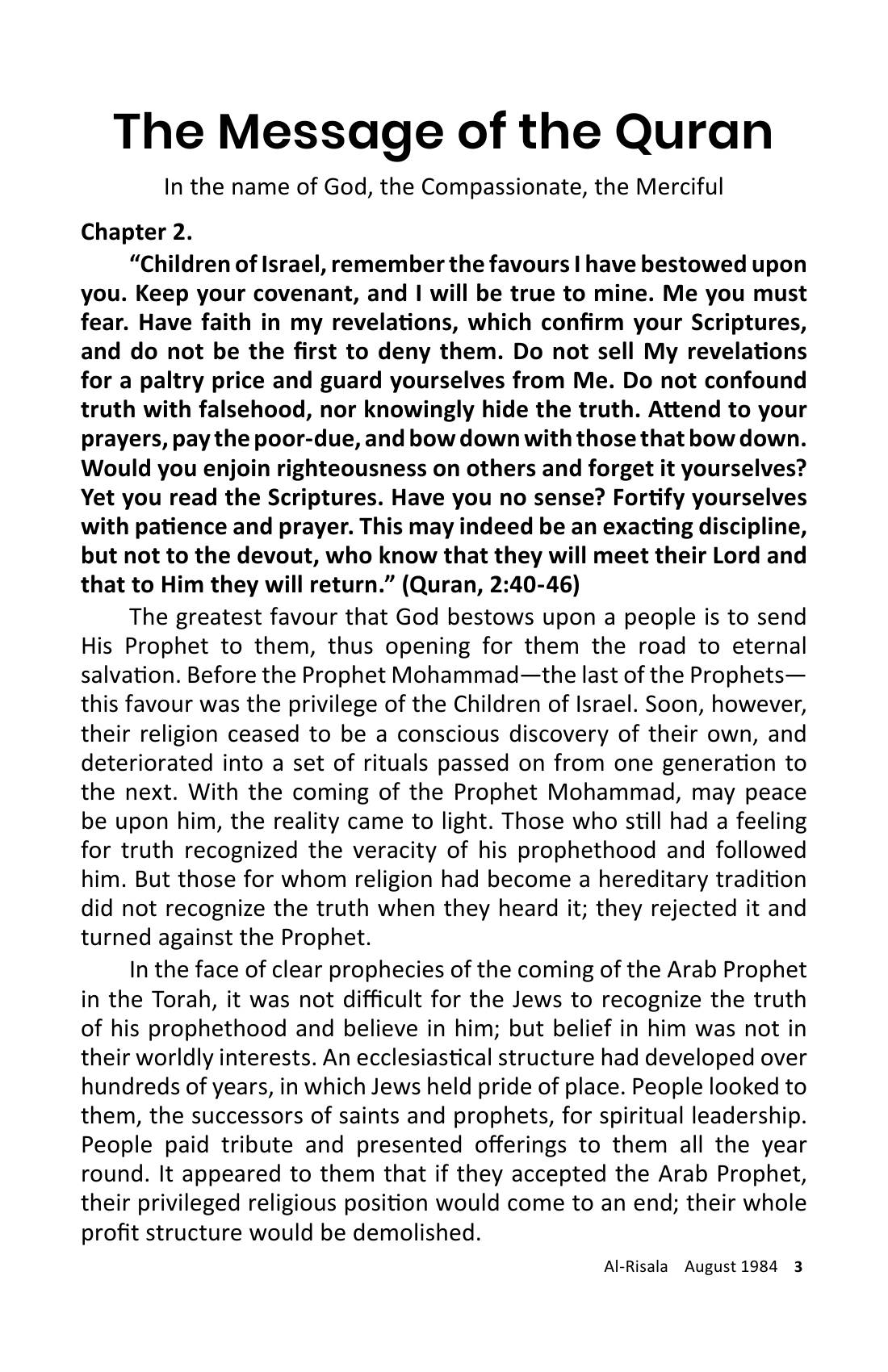 The printed page
