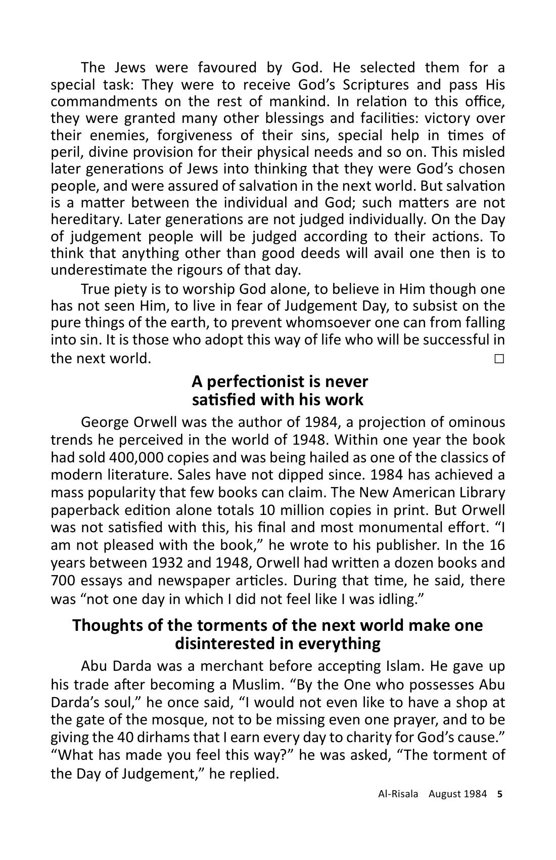The printed page