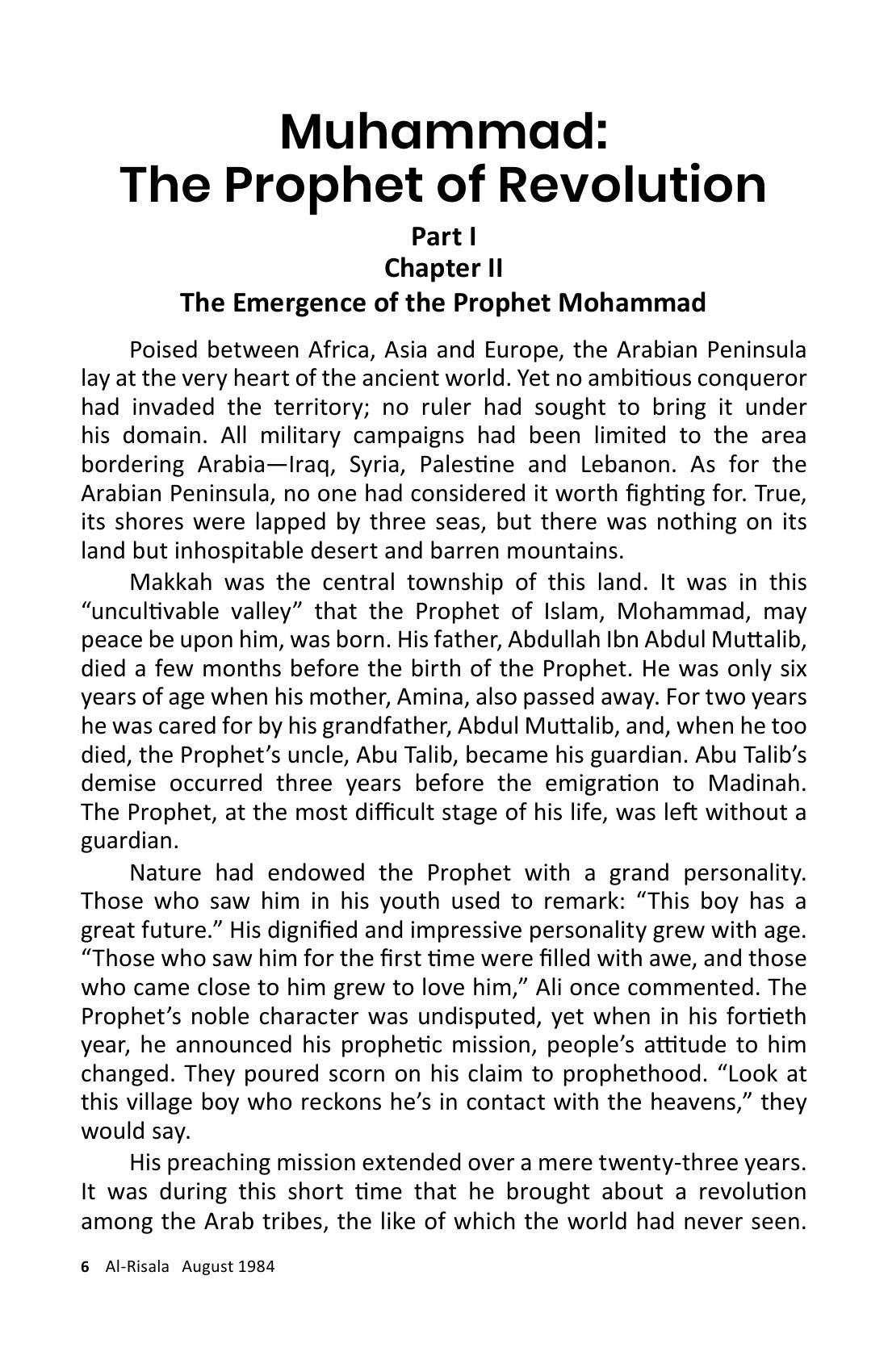 The printed page