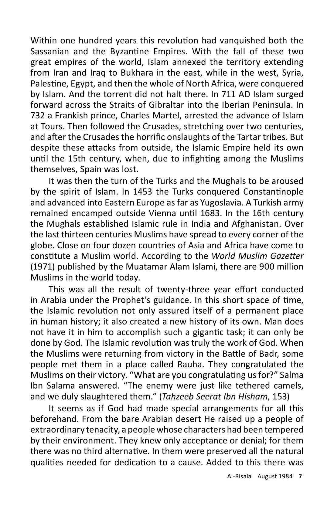 The printed page