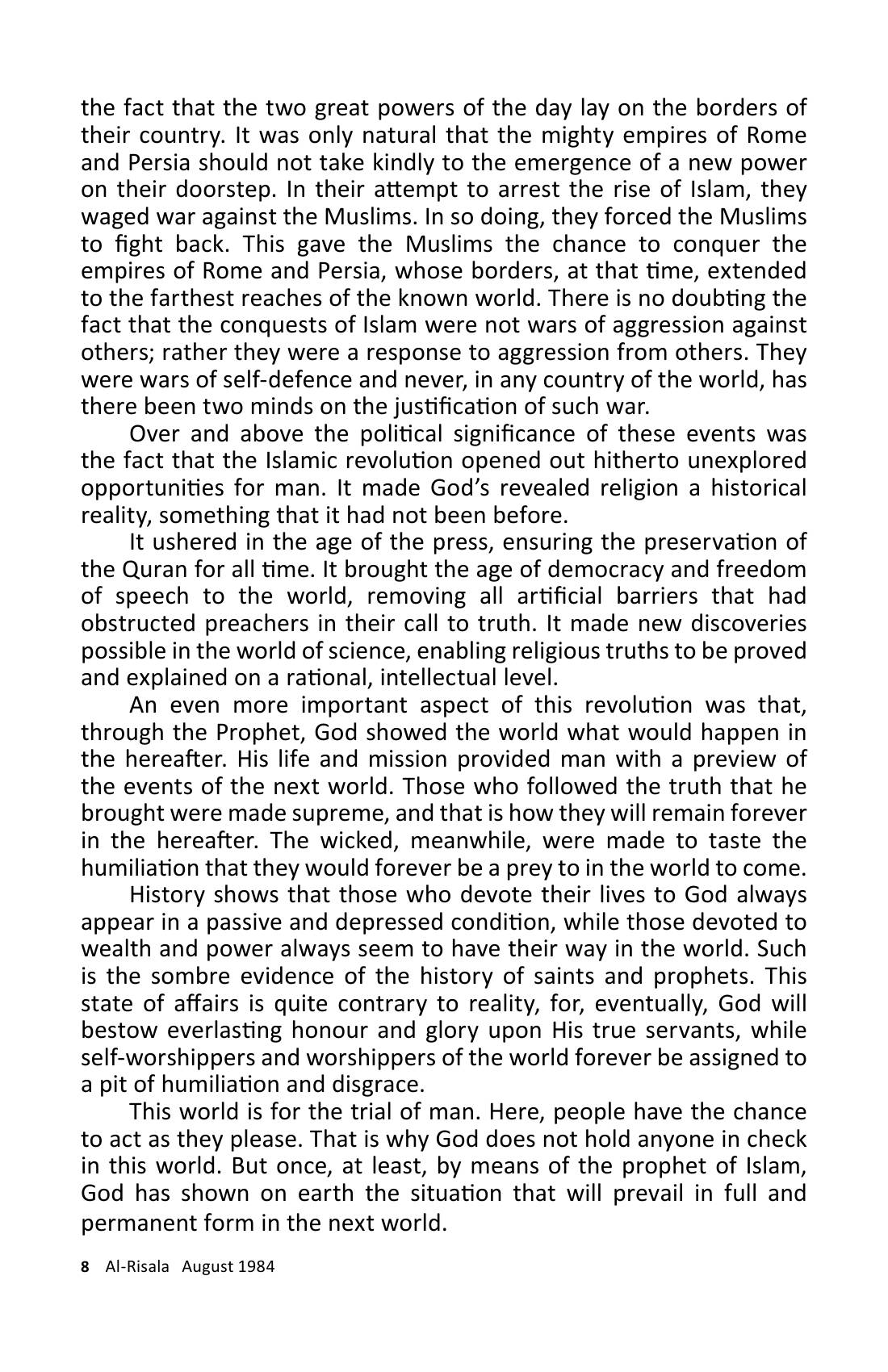 The printed page