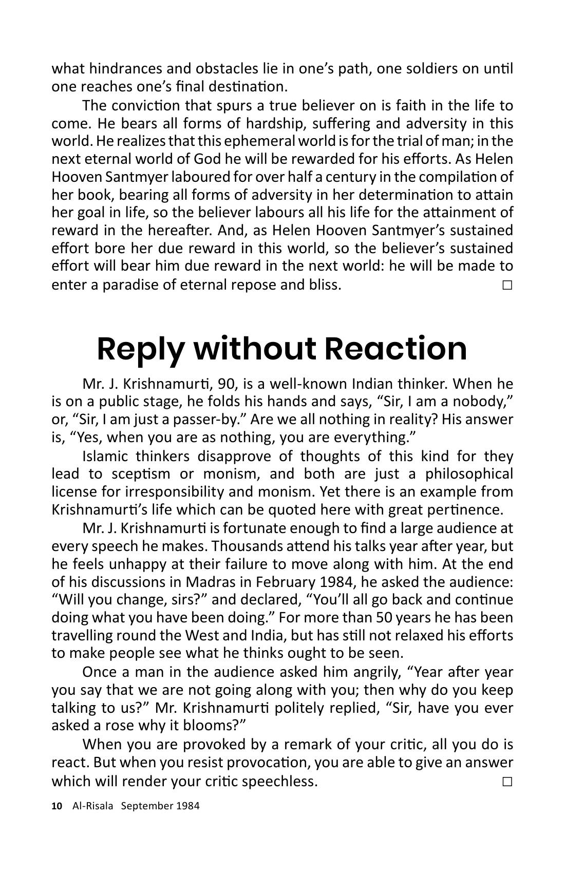 The printed page