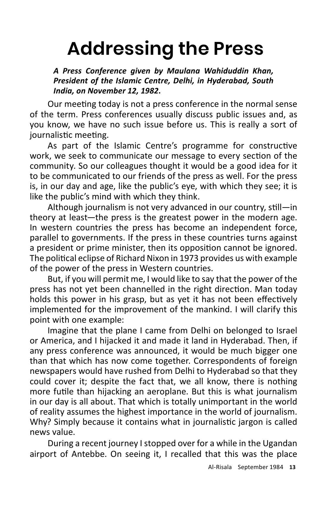 The printed page