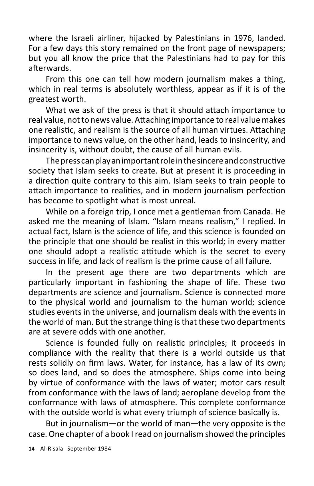 The printed page
