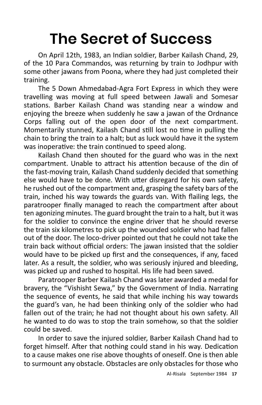The printed page