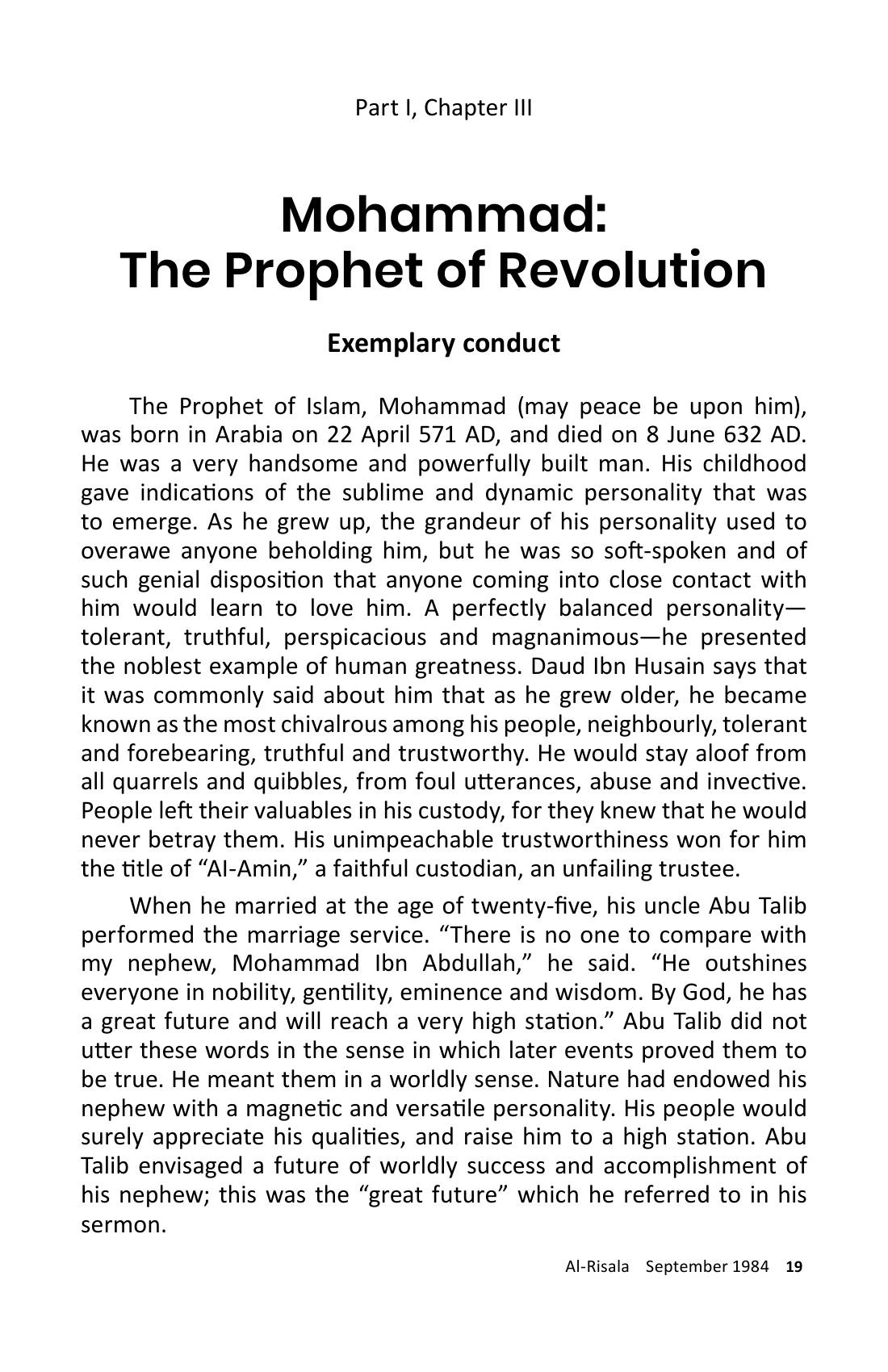 The printed page