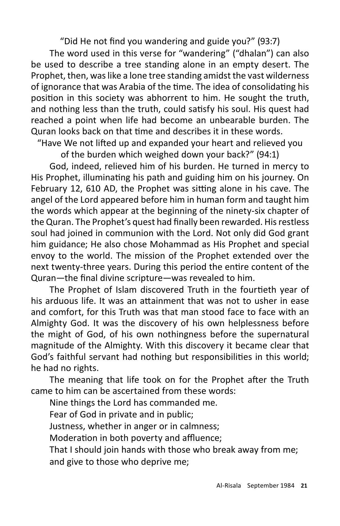 The printed page