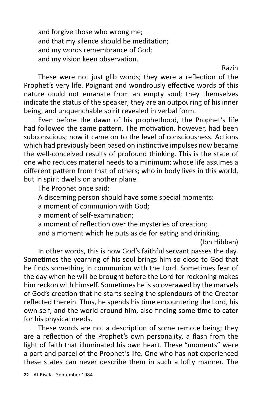 The printed page