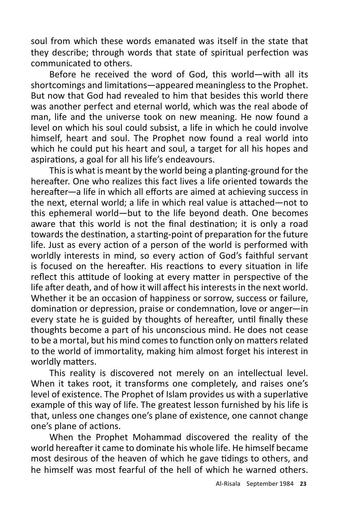 The printed page