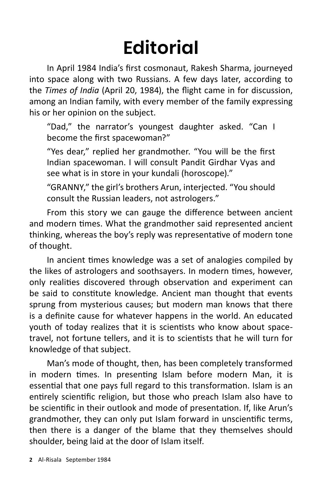 The printed page
