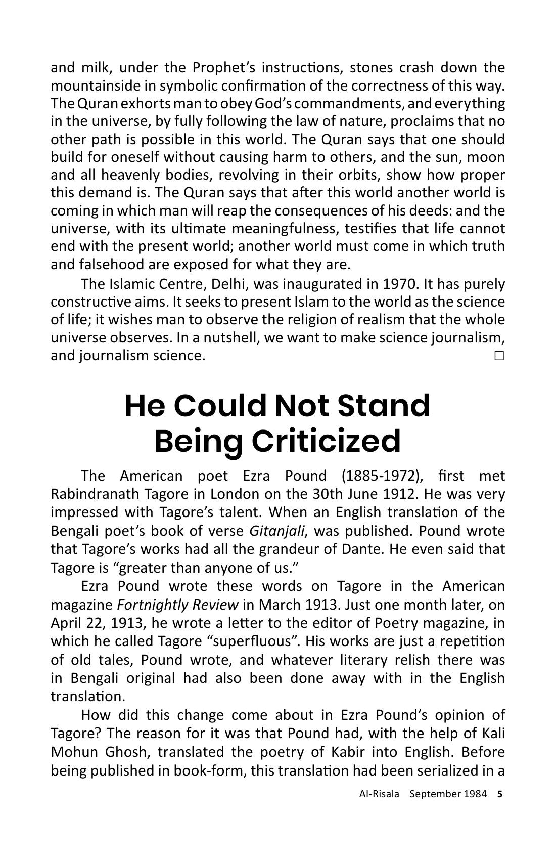 The printed page