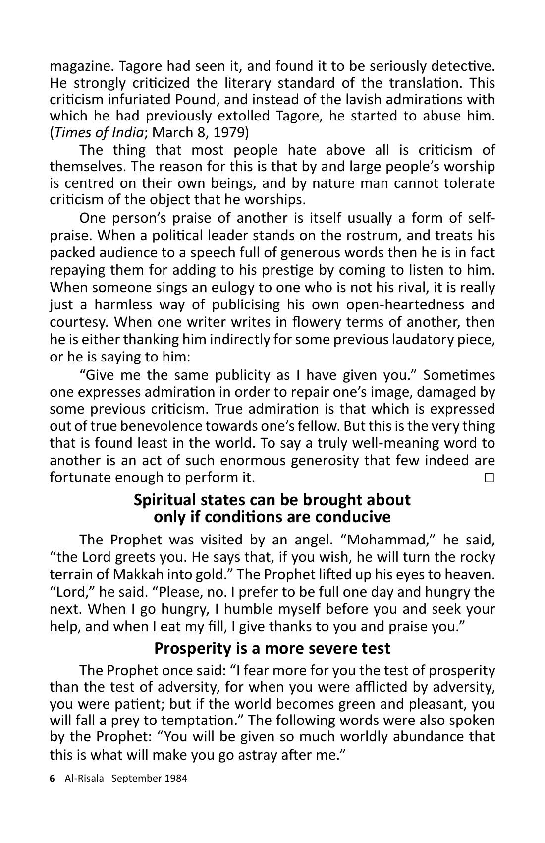 The printed page