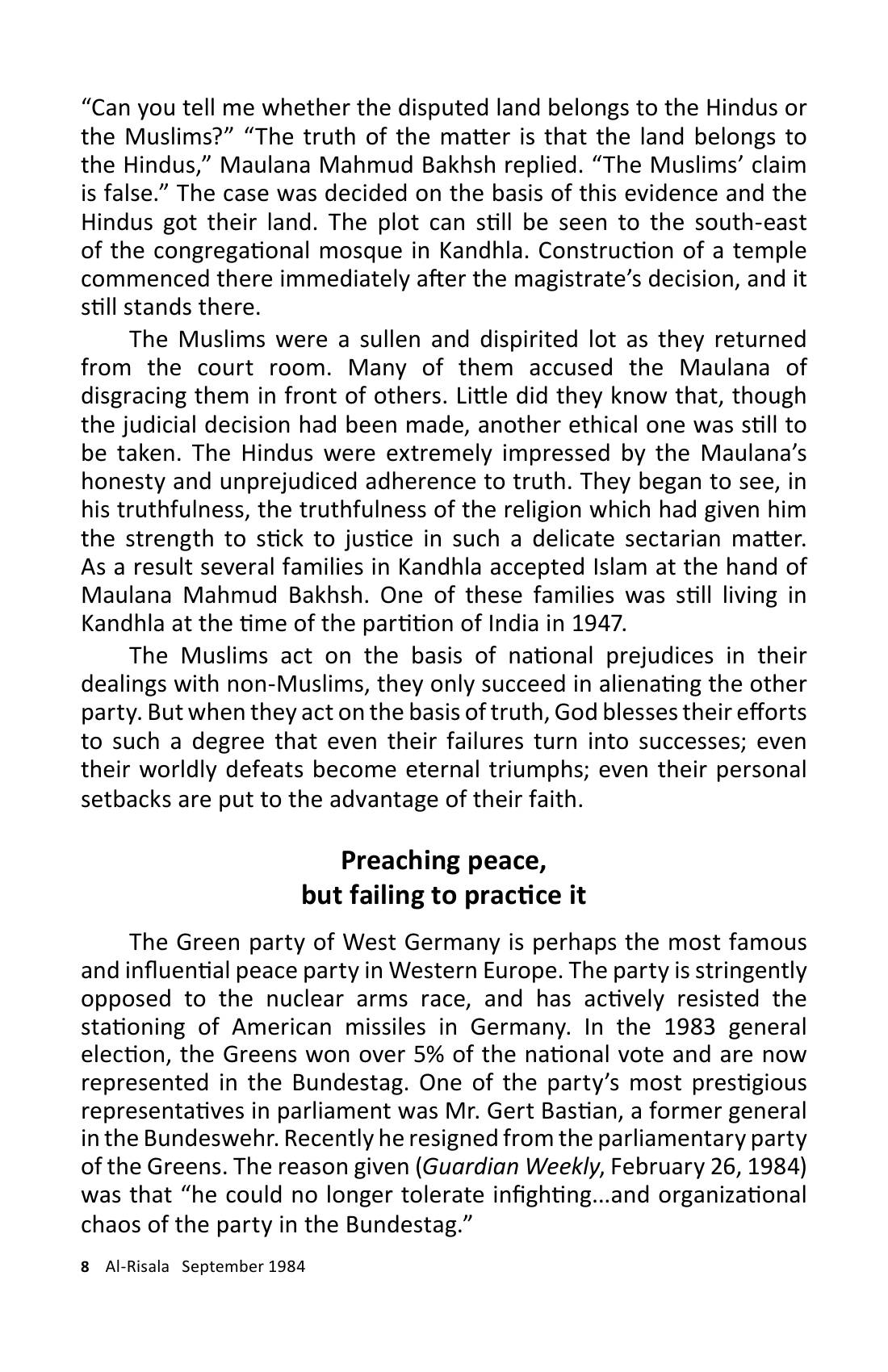 The printed page