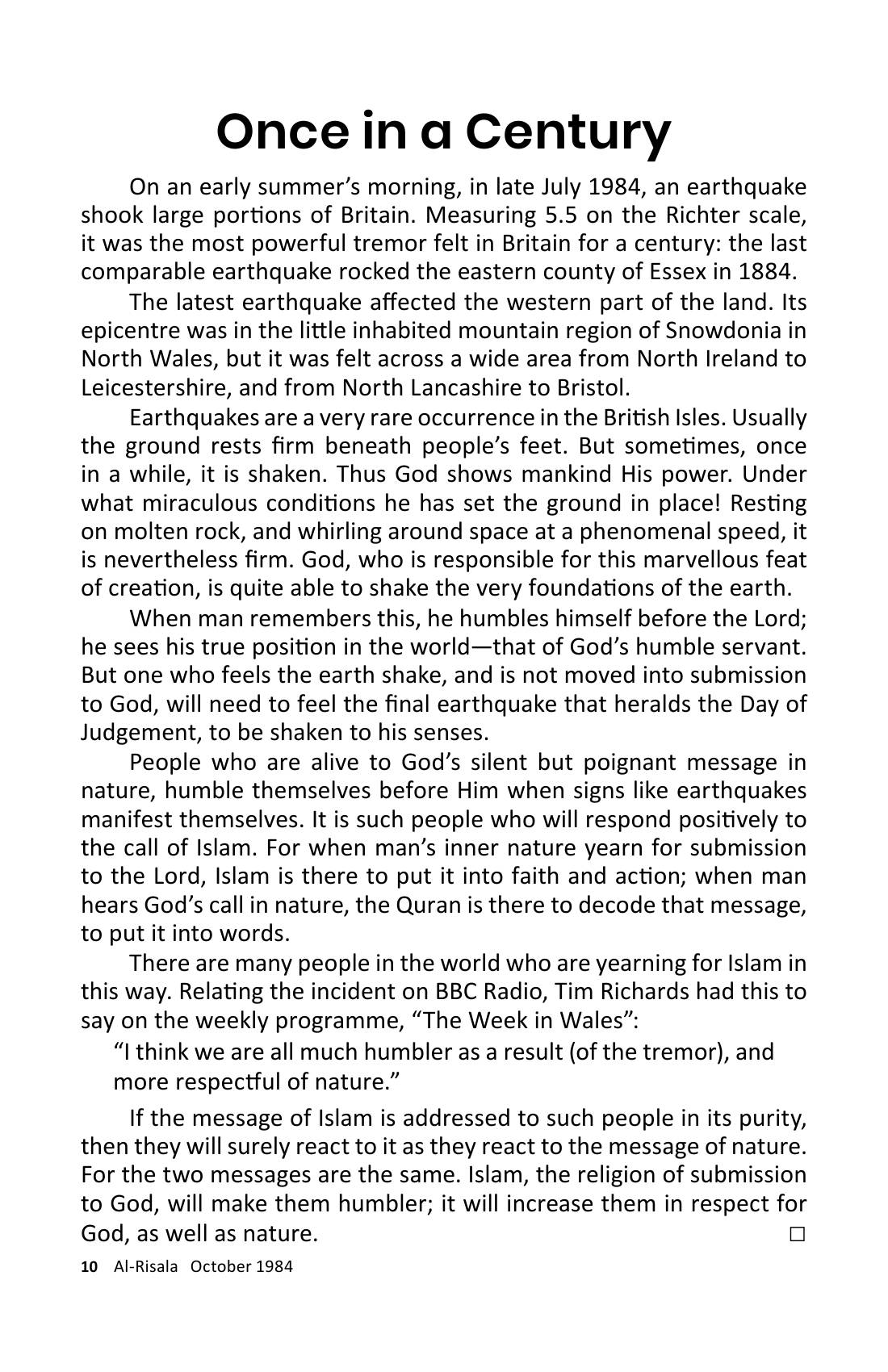 The printed page