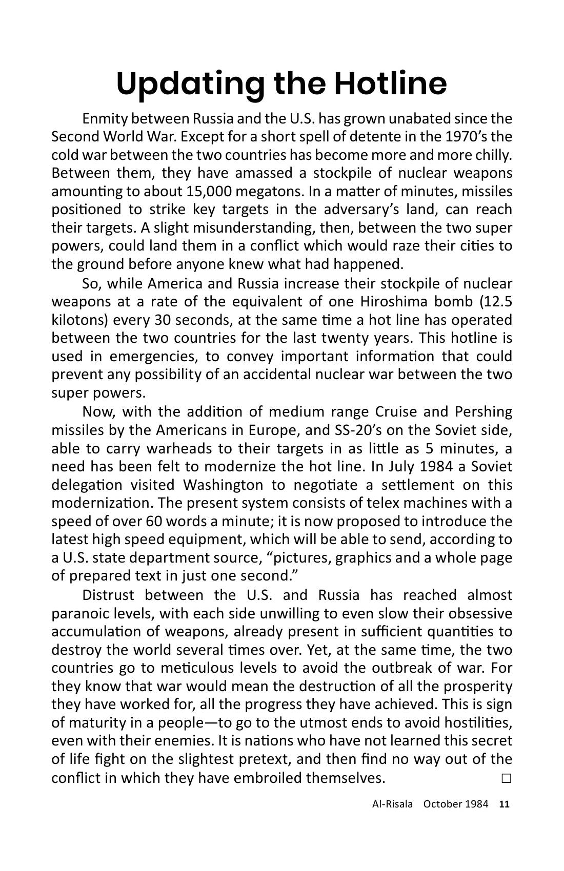 The printed page