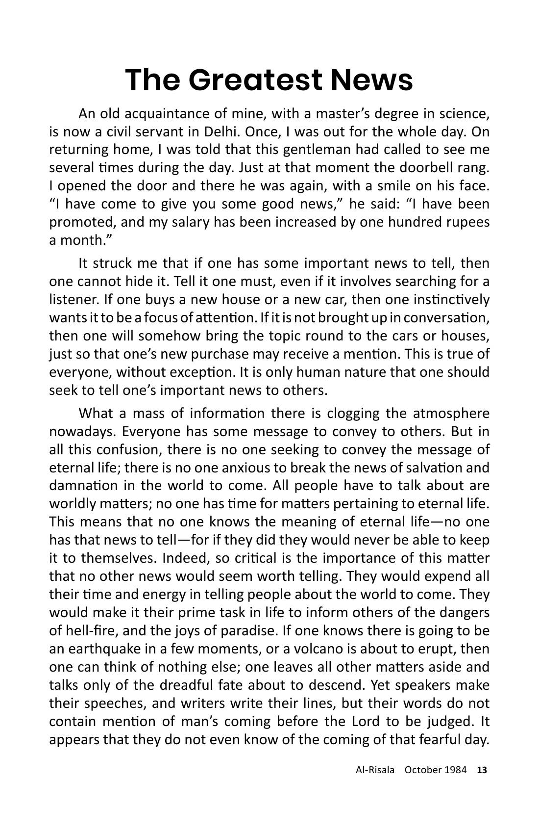 The printed page