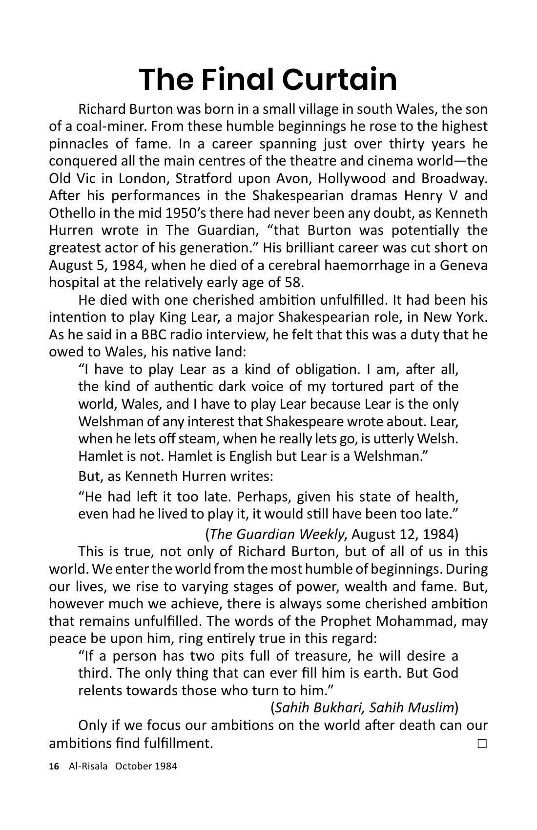 The printed page
