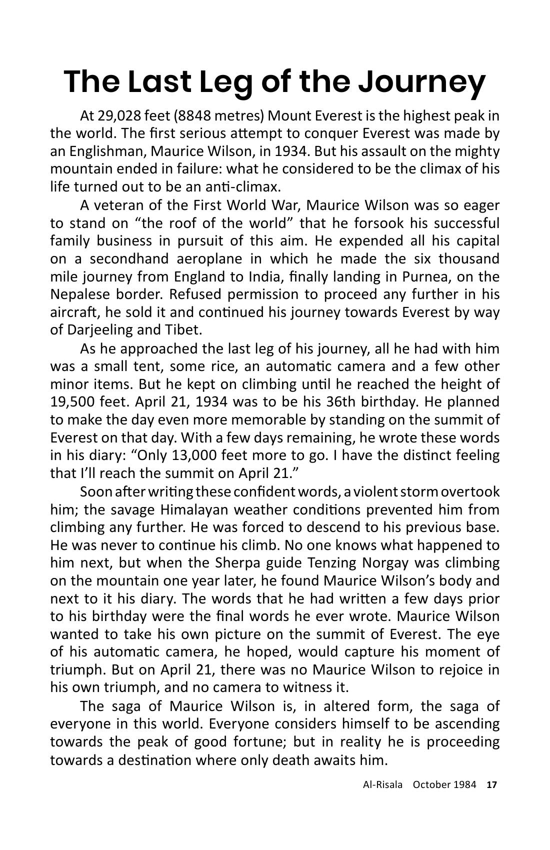The printed page