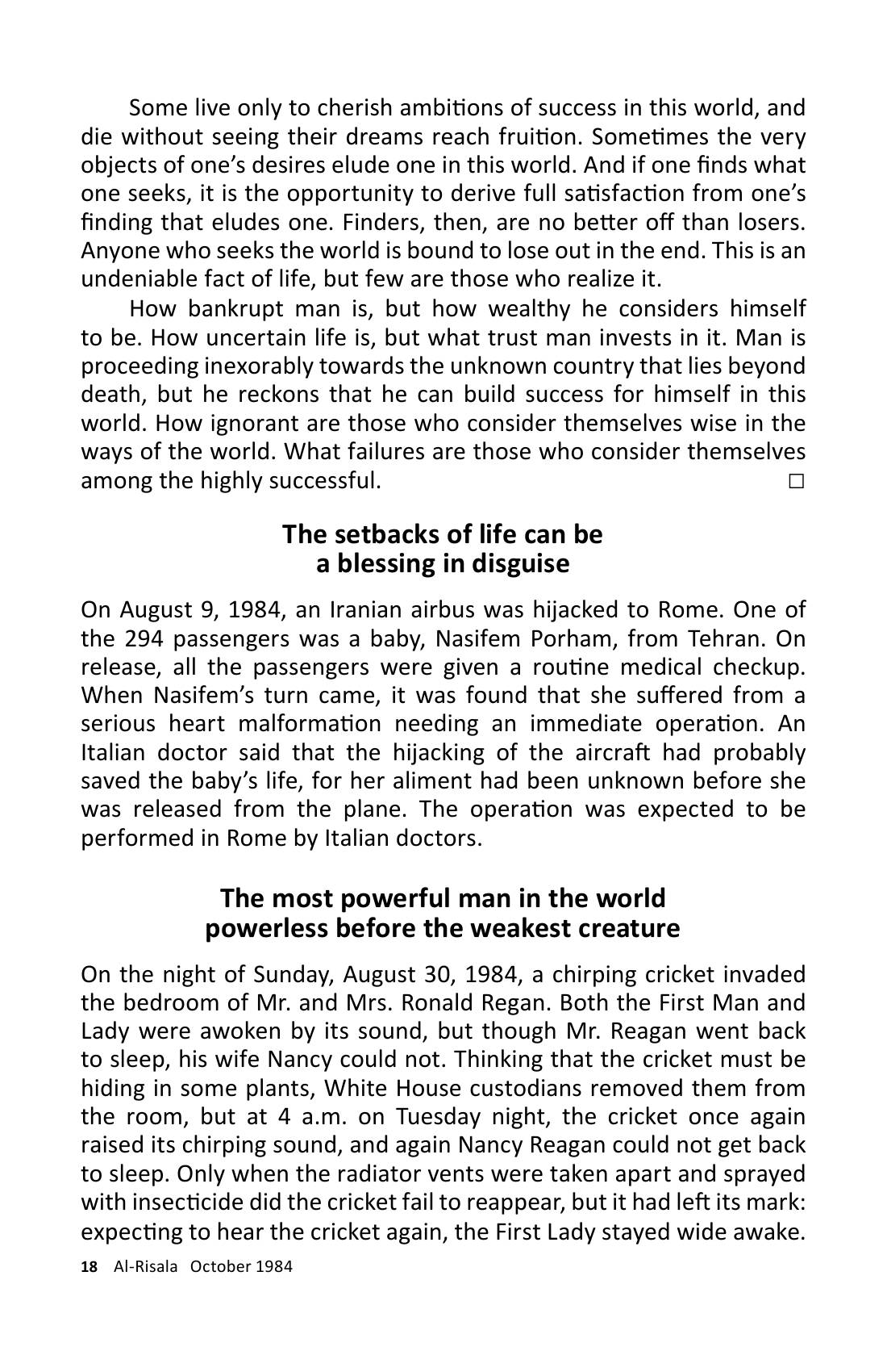 The printed page