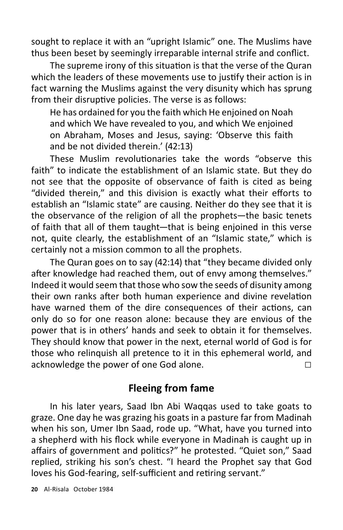 The printed page