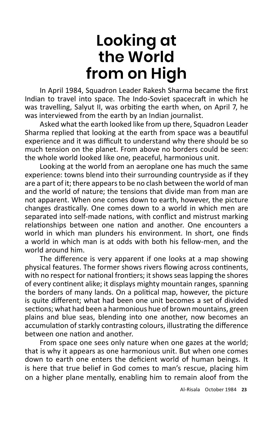 The printed page