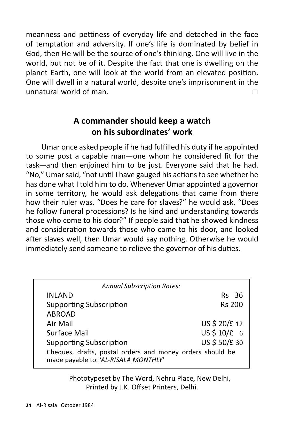 The printed page