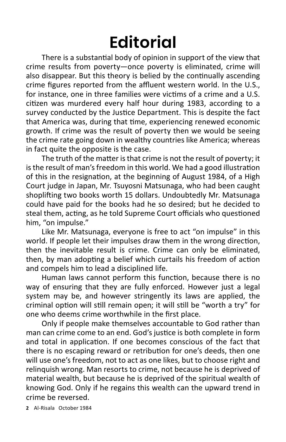 The printed page