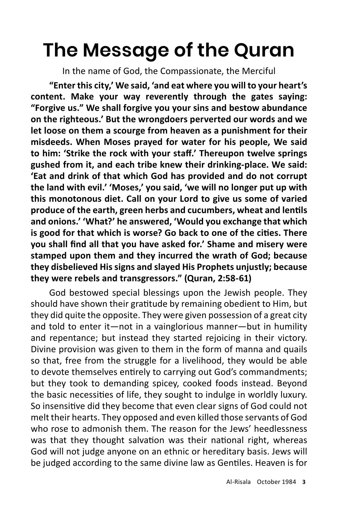 The printed page