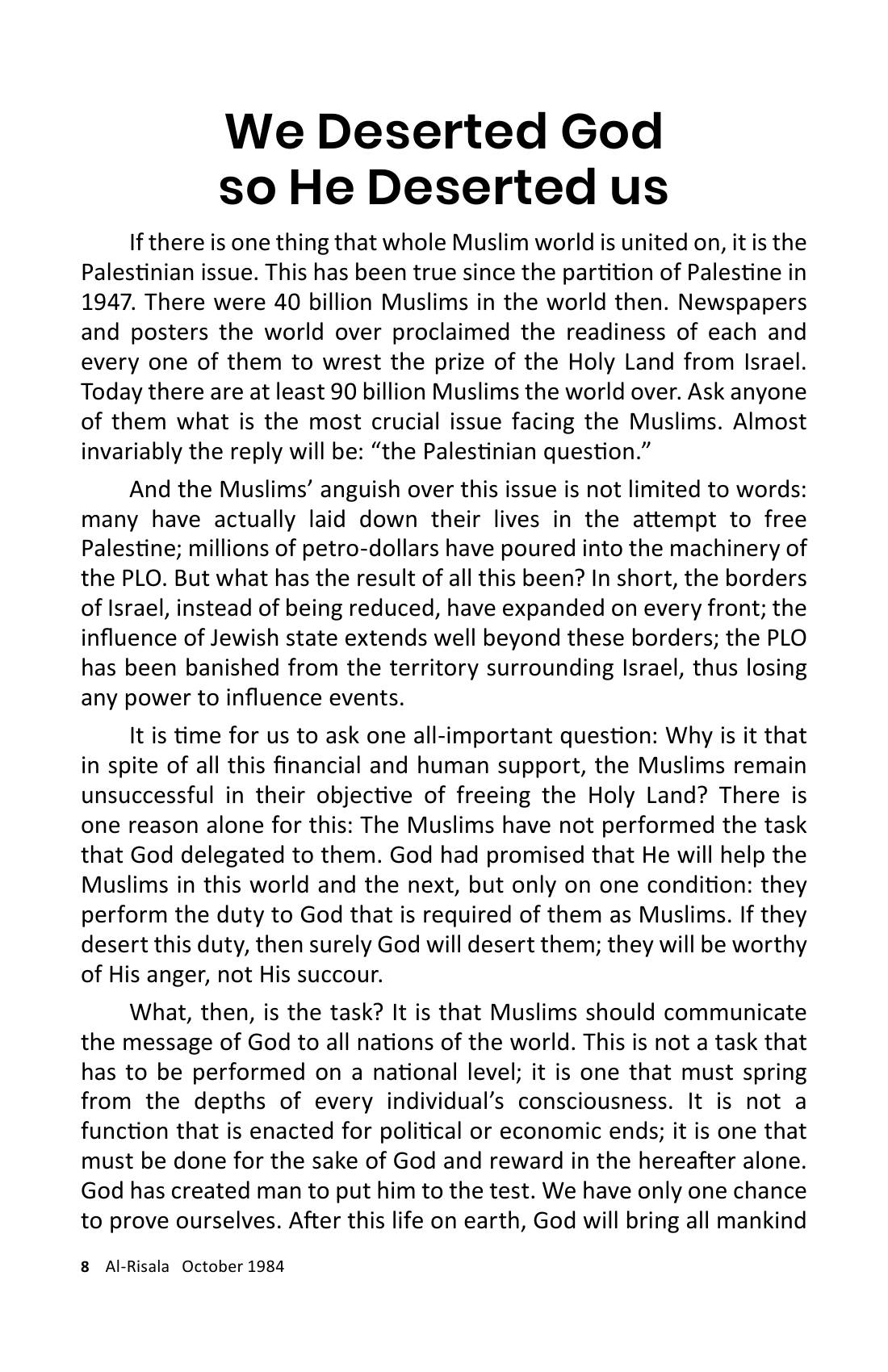 The printed page
