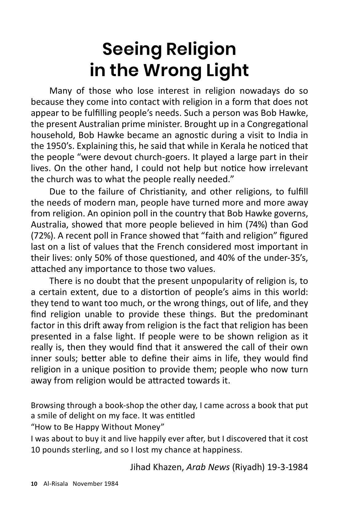 The printed page