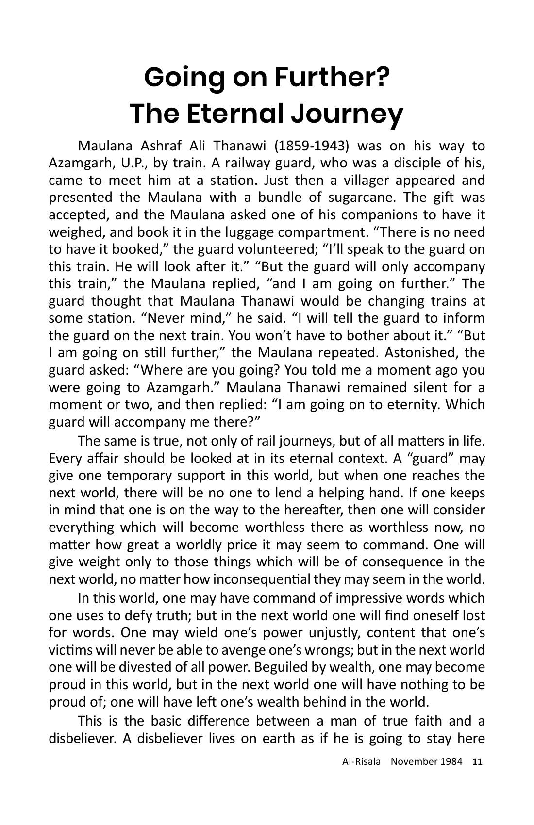 The printed page