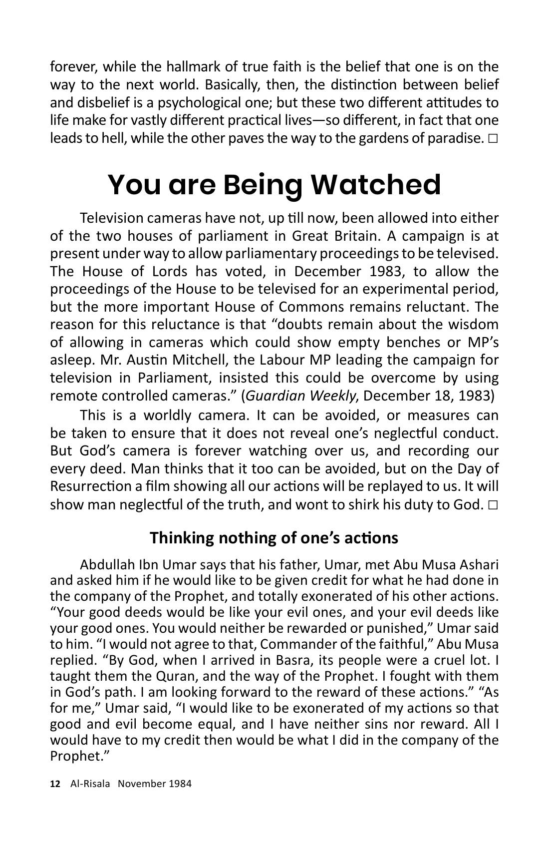 The printed page