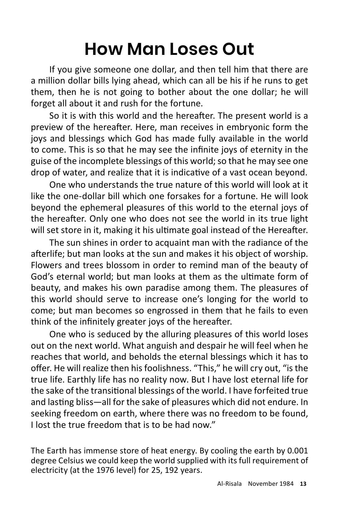 The printed page