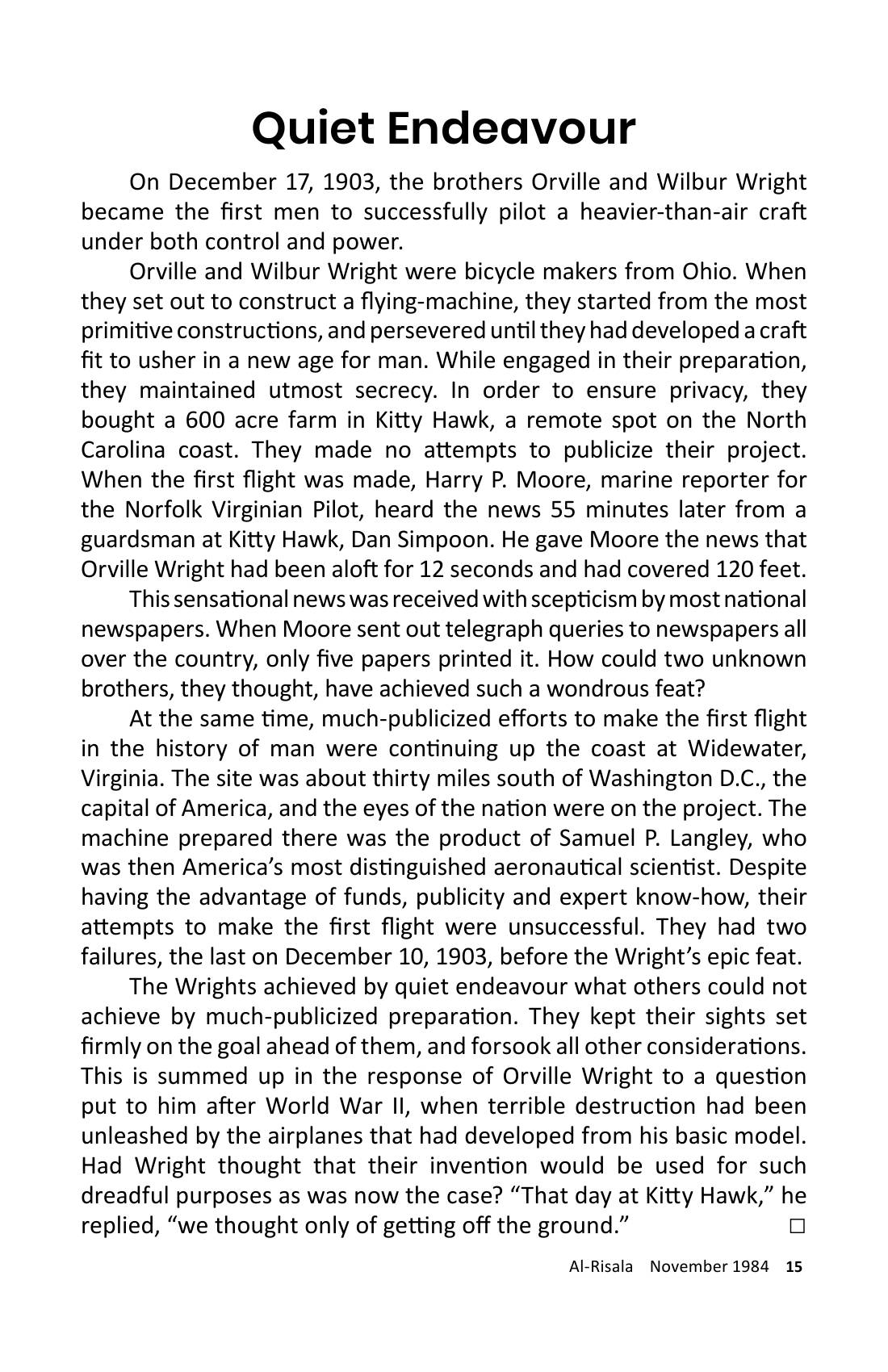 The printed page