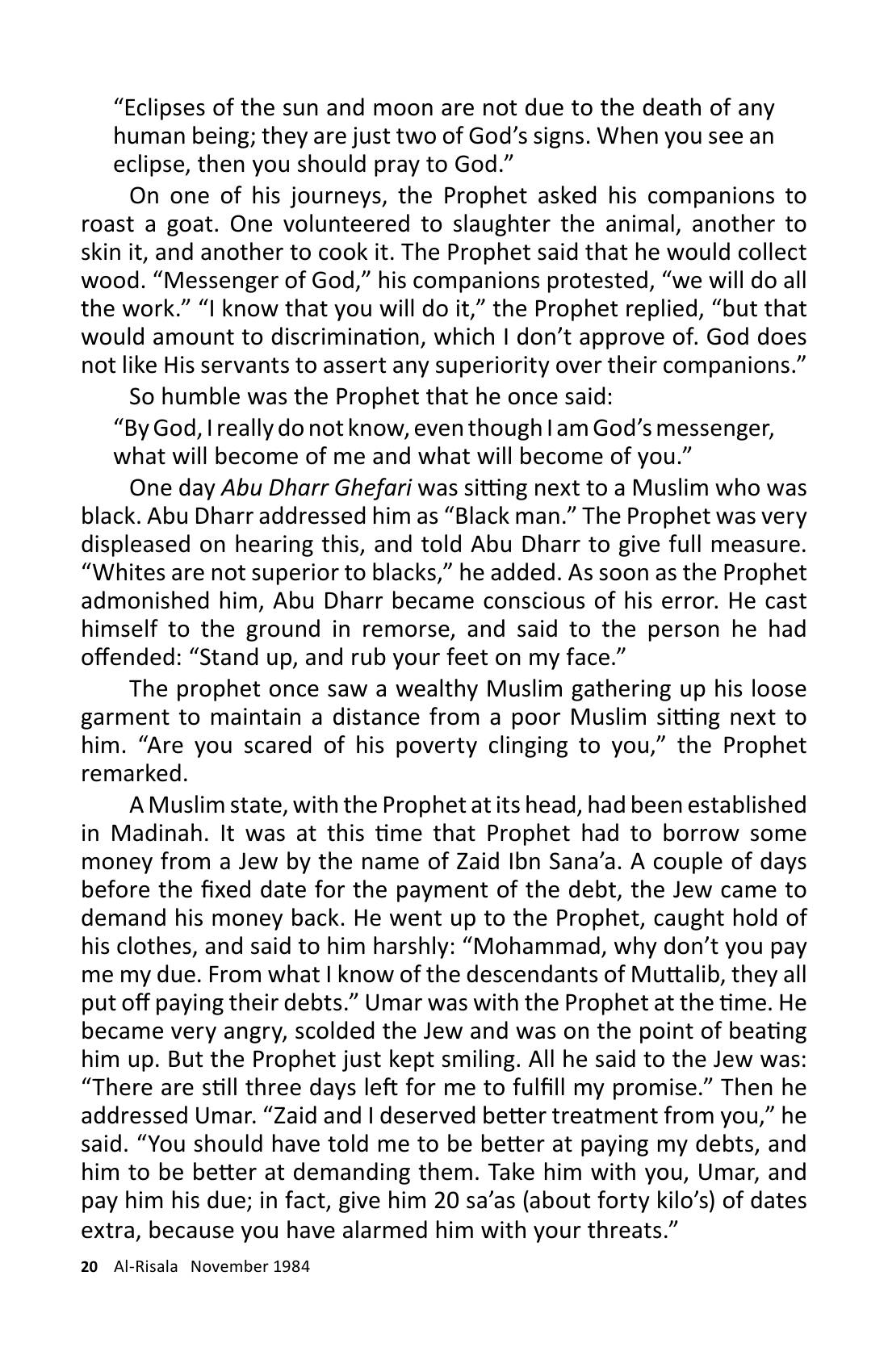 The printed page