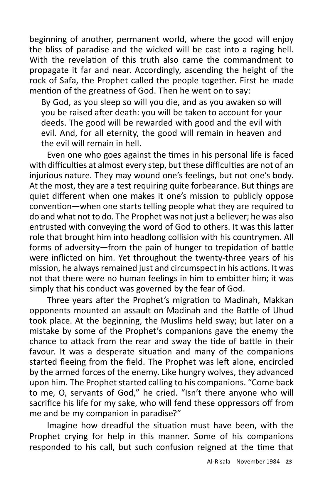 The printed page