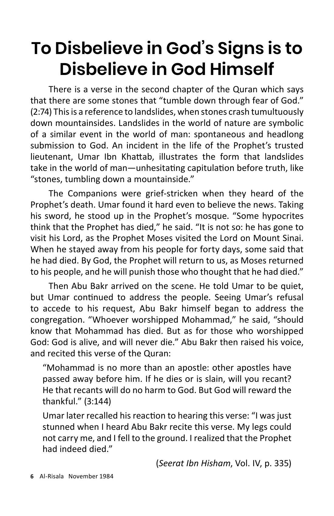 The printed page